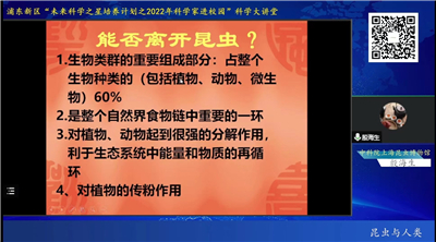 微信图片_20220825194123.jpg 微信图片_20220825194123.jpg