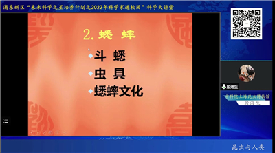 微信图片_20220901171219.jpg