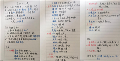 微信图片_20220828100632.jpg 微信图片_20220828100632.jpg