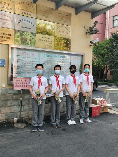 微信图片_20220909101501.jpg 微信图片_20220909101501.jpg