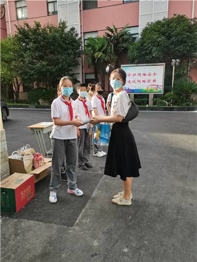 微信图片_20220909101436.jpg 微信图片_20220909101436.jpg