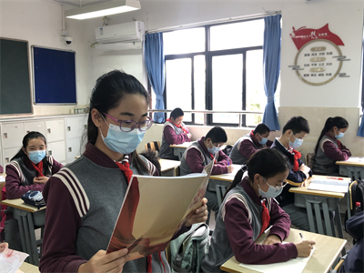 班会课学习1.jpg