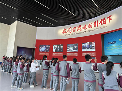 微信图片_20230504145326.jpg
