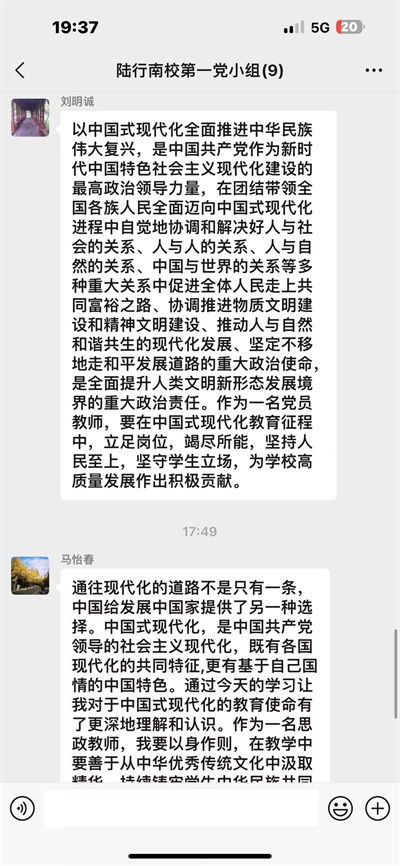 微信图片_20230523151105.jpg