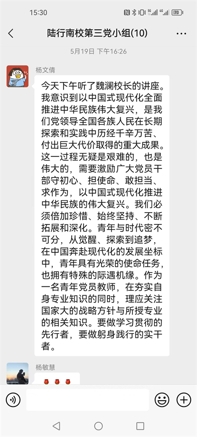 微信图片_20230523153228.jpg