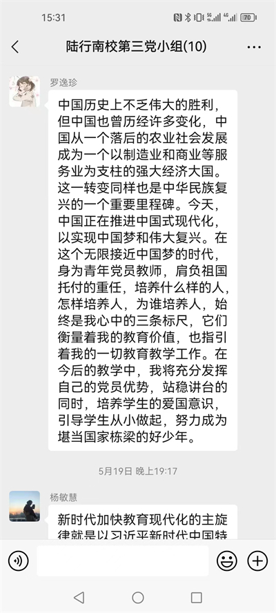 微信图片_20230523153255.jpg