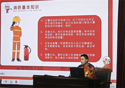 微信图片_20231012104548.jpg