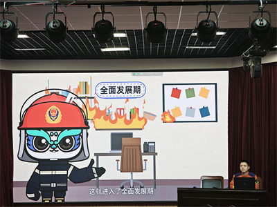 微信图片_20231012104538.jpg