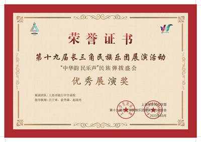 微信图片_20231121164642.jpg 微信图片_20231121164642.jpg