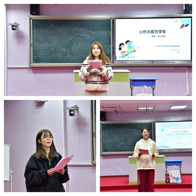 下载 (5)主题演讲.jpg