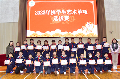 DSC_5393.jpg DSC_5393.jpg