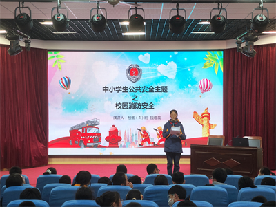 微信图片_202403291522241.jpg