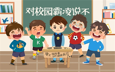 微信图片_20240407095542.jpg 微信图片_20240407095542.jpg