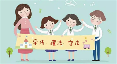 微信图片_20240407084734.png