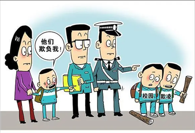 微信图片_20240407084739.png