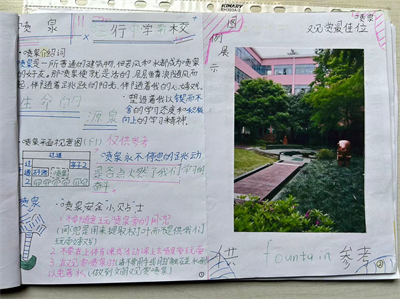 67.jpg