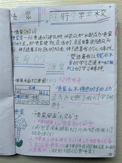 71.jpg