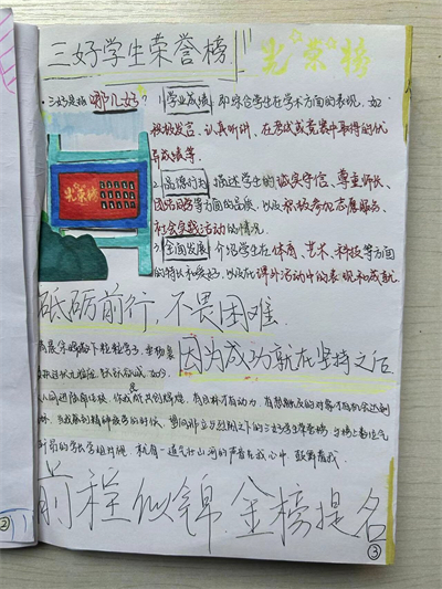 72.jpg