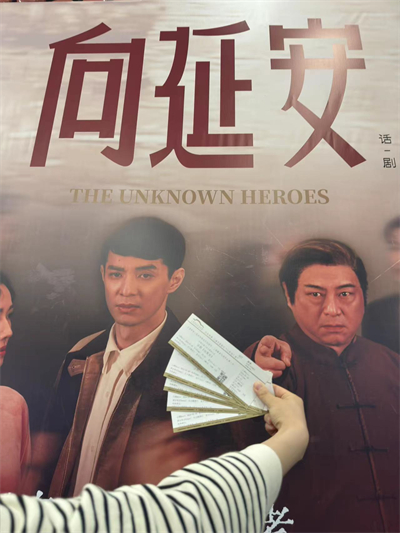 话剧4.jpg