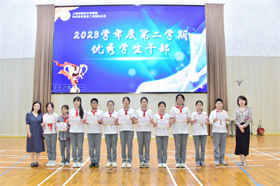 优秀学生干部 (1).jpg 优秀学生干部 (1).jpg