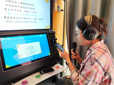 微信图片_20240629105848.jpg 微信图片_20240629105848.jpg