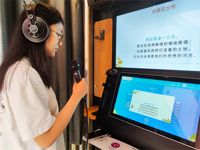 微信图片_202406291058503.jpg