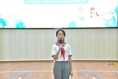演讲比赛 (5).jpg