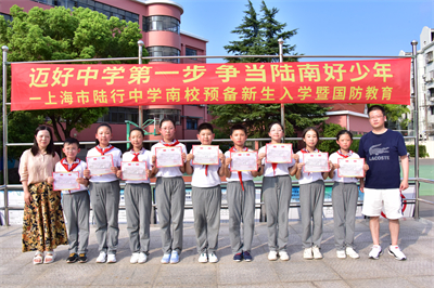 汇操表演 (5).jpg