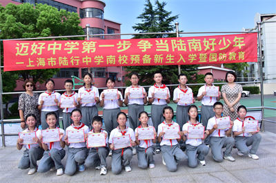 汇操表演 (8).jpg