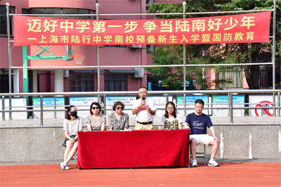 汇操表演 (3).jpg 汇操表演 (3).jpg
