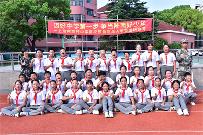 汇操表演 (10).jpg 汇操表演 (10).jpg