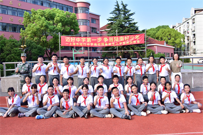 汇操表演 (14).jpg
