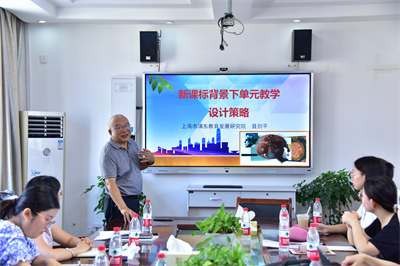 聂剑平作报告 (8).jpg