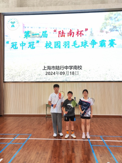 冠中冠 (6).jpg 冠中冠 (6).jpg