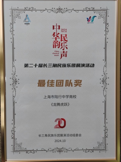 微信图片_20241023081548.jpg