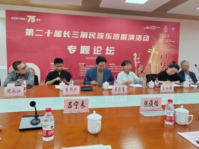 微信图片_20241023081550.jpg