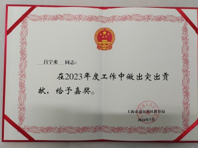 微信图片_20241023081549.jpg