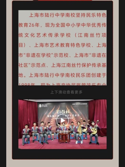 微信图片_20241022154949.jpg