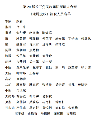 微信图片_20241023082918.png