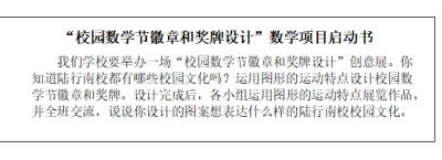 图5.png 图5.png