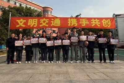 微信图片_20241206092933_副本.jpg 微信图片_20241206092933_副本.jpg