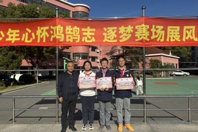 跳长绳颁奖 (2).JPG