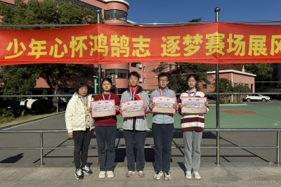 跳长绳颁奖 (4).JPG