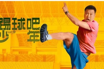 微信图片_20241210183336.jpg 微信图片_20241210183336.jpg