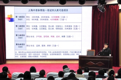 微信图片_202412161410042.jpg 微信图片_202412161410042.jpg