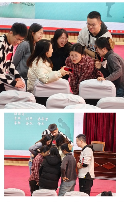 微信图片_20241221194744.jpg