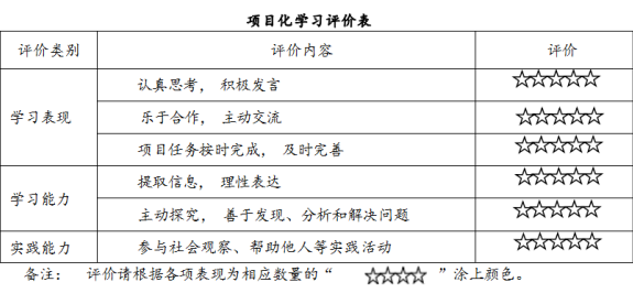 微信图片_20241230110913.png 微信图片_20241230110913.png