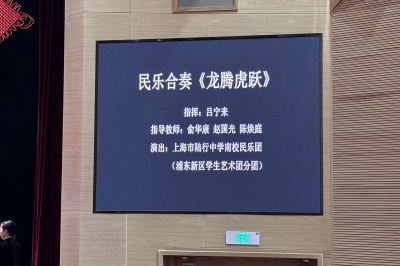 微信图片_20241230094122_副本.jpg