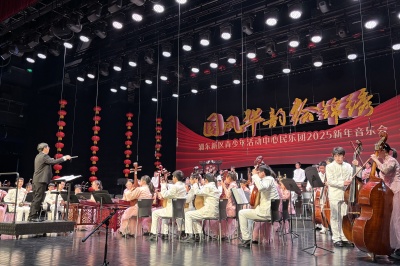 微信图片_20241230094136.jpg