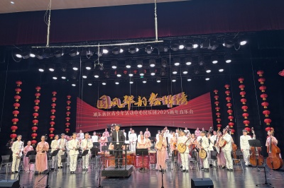 微信图片_20241230094420.jpg 微信图片_20241230094420.jpg